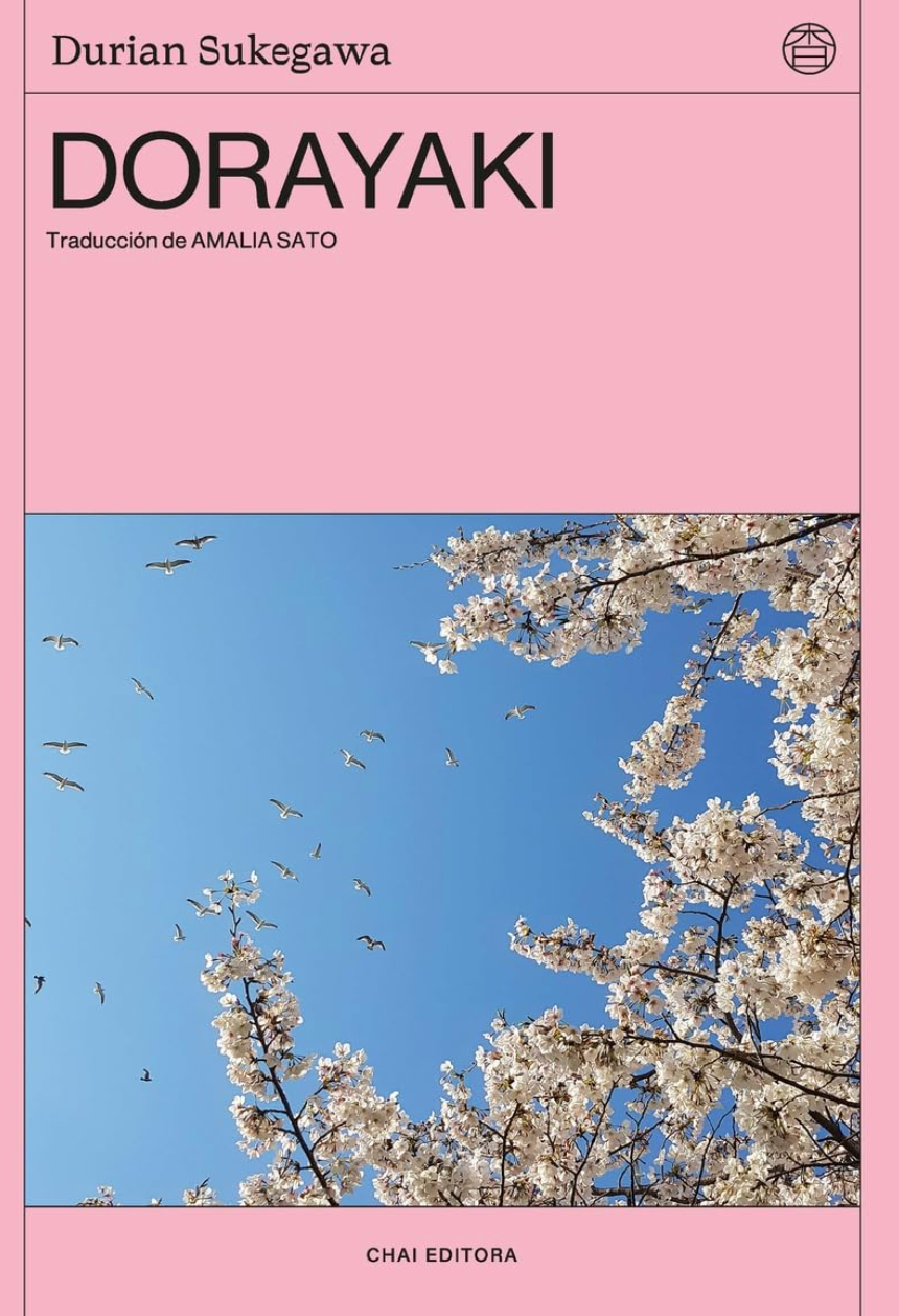 Miniatura: Literatura Invierno 5º Año A