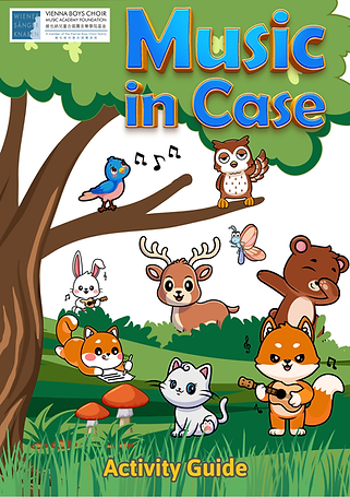 Activity Guide Cover.png