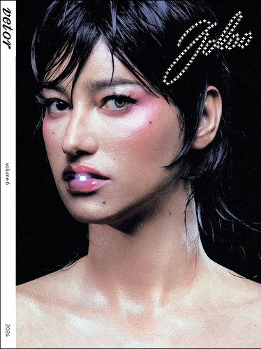 Vetor Magazine: Vol.6 | Vetor Magazine