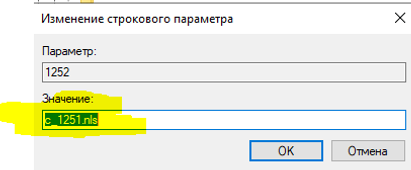сервер 15.png