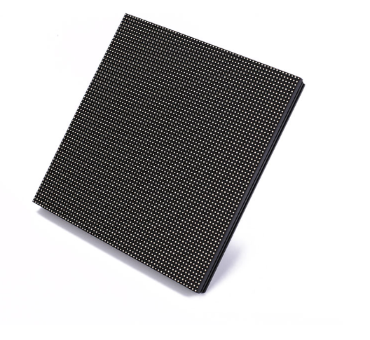 Thumbnail: P3 Outdoor  LED Display Module