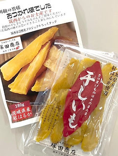 LINE_ALBUM_あなたの息子、引き出します。_250322_22.jpeg