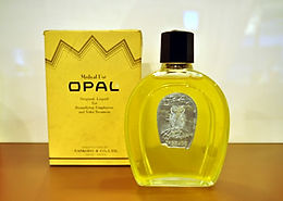 美容原液オパール | Fh Shirai