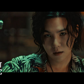 Agust D - '해금 (Haegeum)' Lyrics