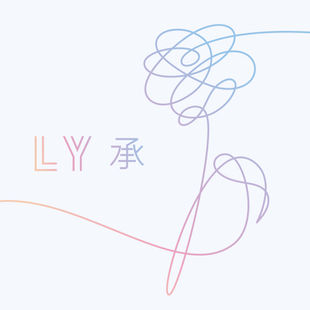 Love Yourself Her BTS Lyrics 