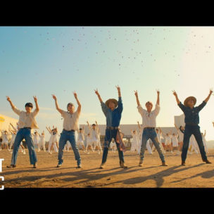 BTS (방탄소년단) - 'Permission to Dance' Lyrics