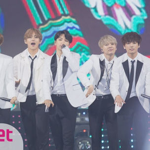 BTS (방탄소년단) - '아리랑 (Arirang)’ Lyrics