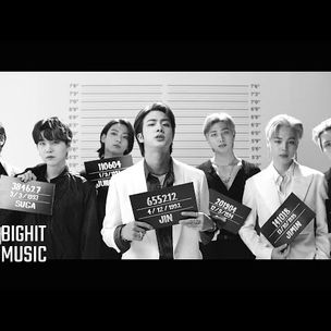 BTS (방탄소년단) - 'Butter' Lyrics 