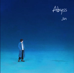 진 (Jin) - 'Abyss' Lyrics