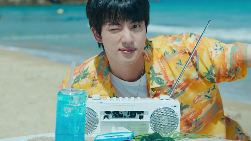 진 (Jin) - '슈퍼 참치 (Super Tuna) (Extended Version)' Lyrics