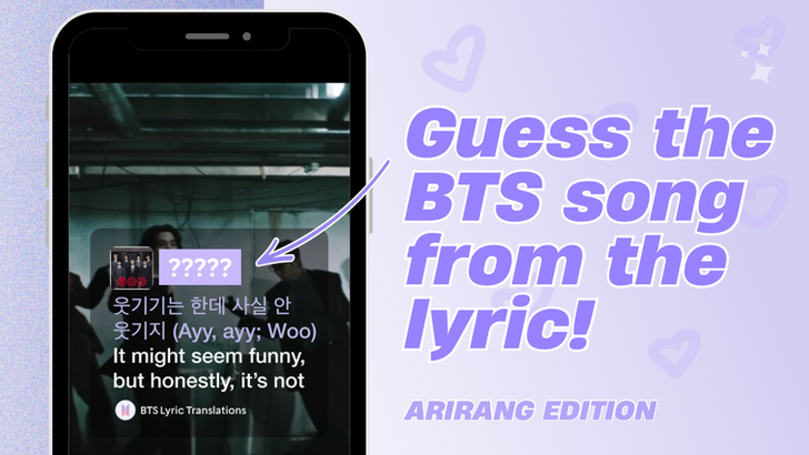 Can You Guess the BTS ‘ARIRANG’ Song From Just One Lyric? 💜