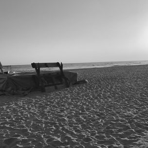 RM - ‘Always’ Lyrics 