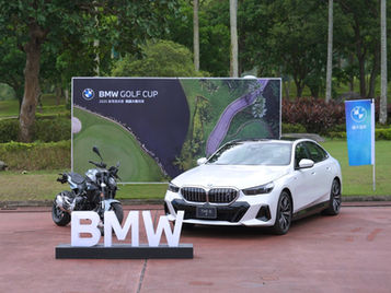 2025 BMW世界盃業餘高爾夫錦標賽【大桐預賽】