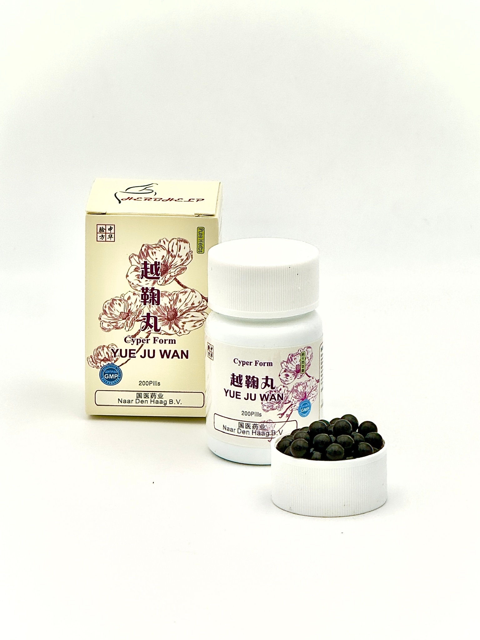 Yue Ju Wan (Cyper Form)