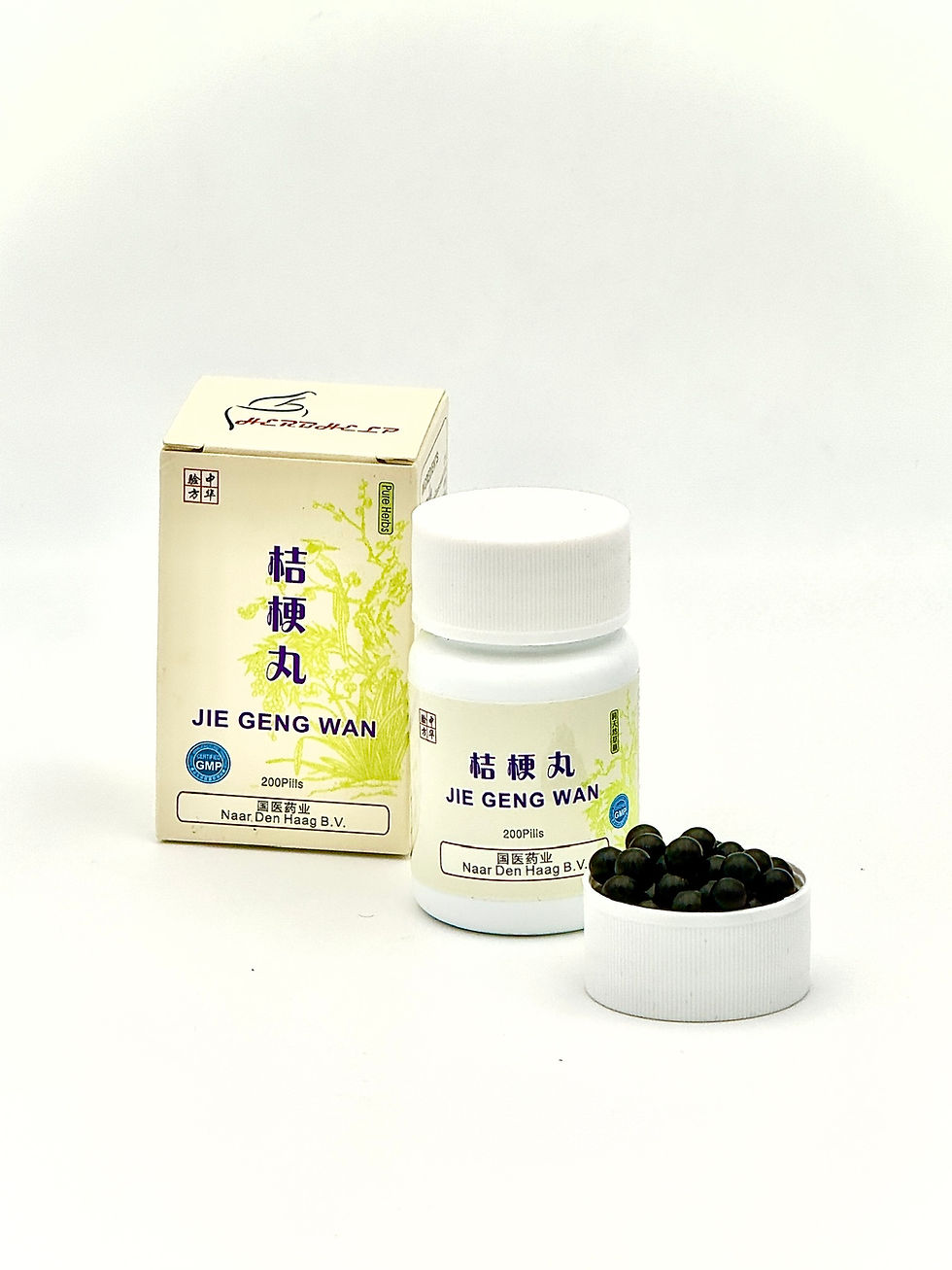Miniature : Jie Geng Wan (Platyco Form)