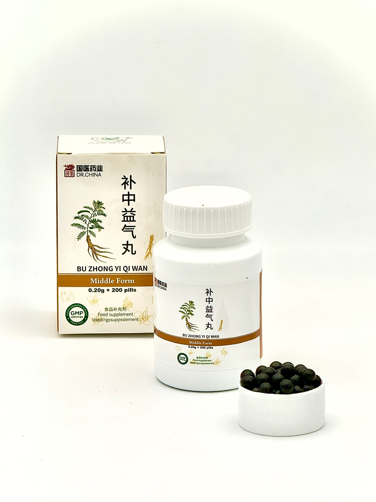 Bu Zhong Yi Qi Wan (Middle Form)