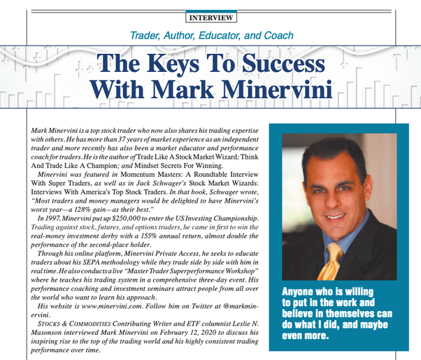 【高手訪問】米奈爾維尼訪問