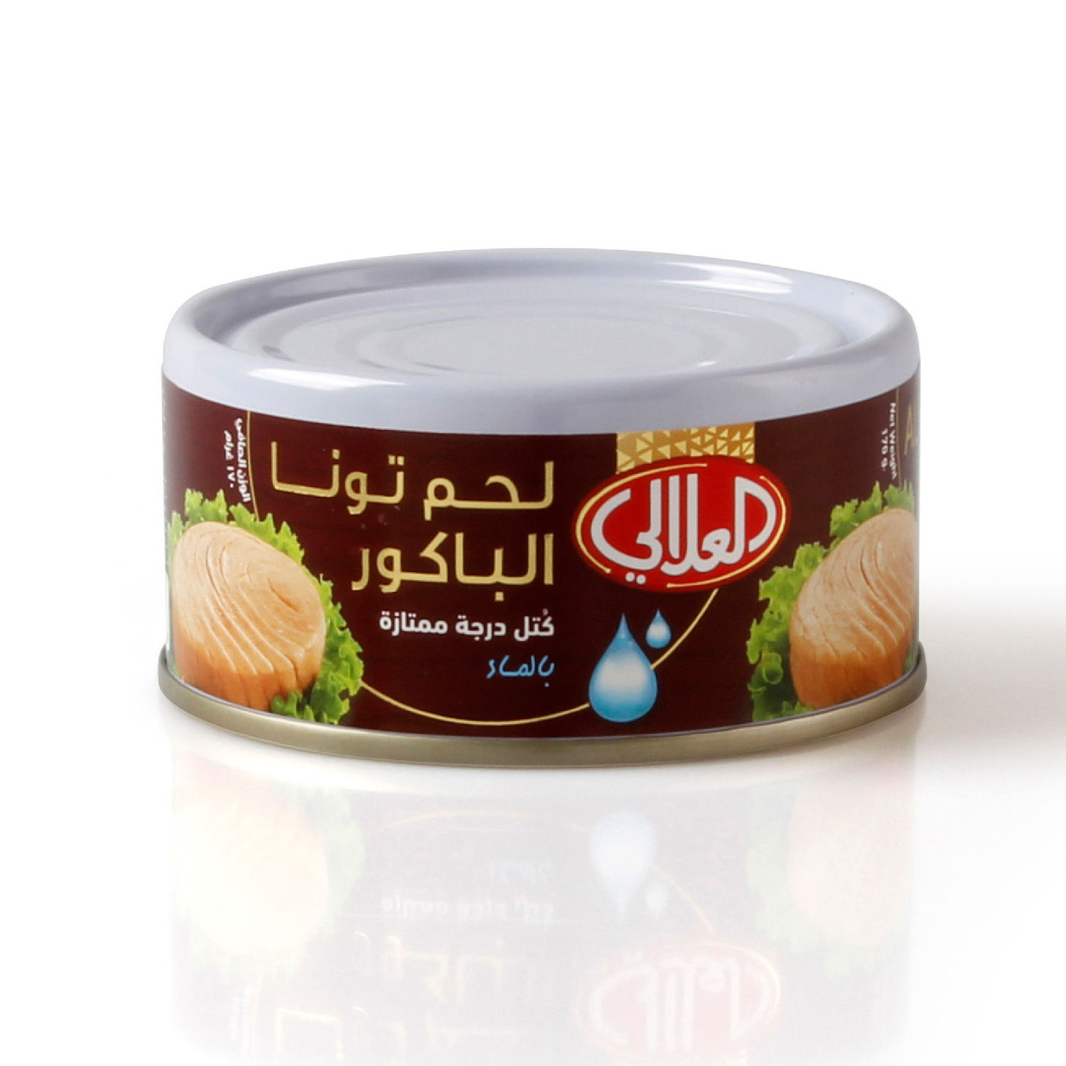 Al Alali Fancy Meat Tuna in Water - 170g
