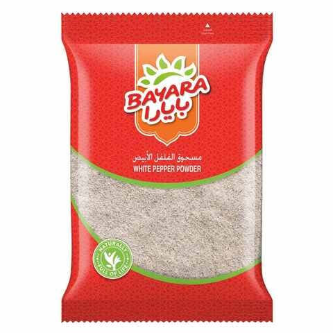 White Pepper Powder | Al Nafees