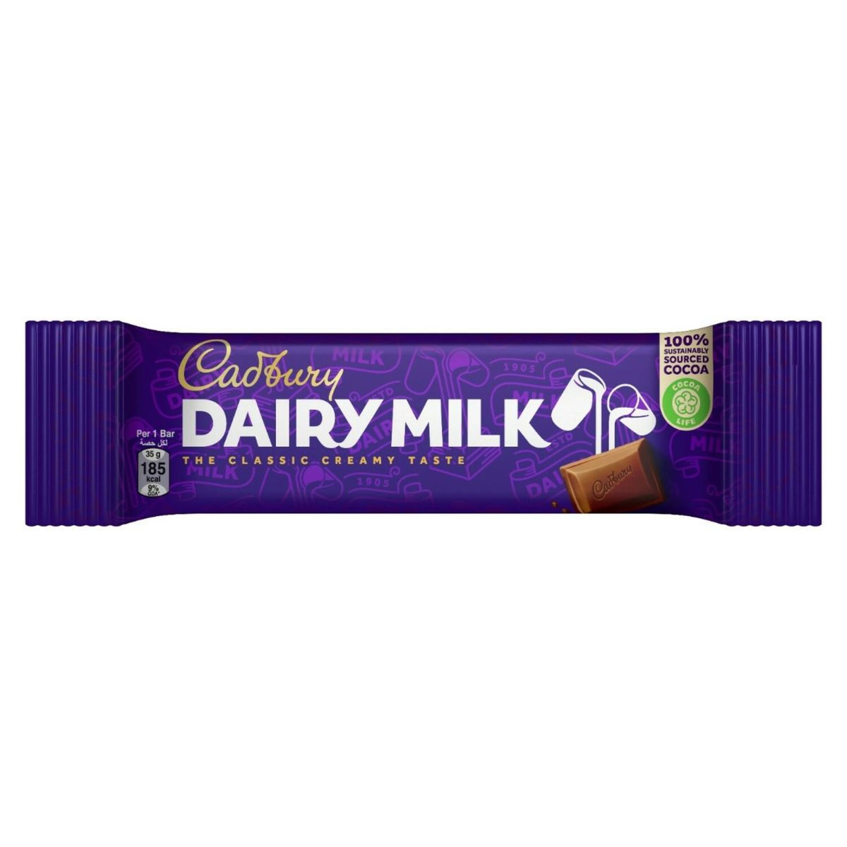 Cadbury Dairy Milk Chocolate Bar 12x35G