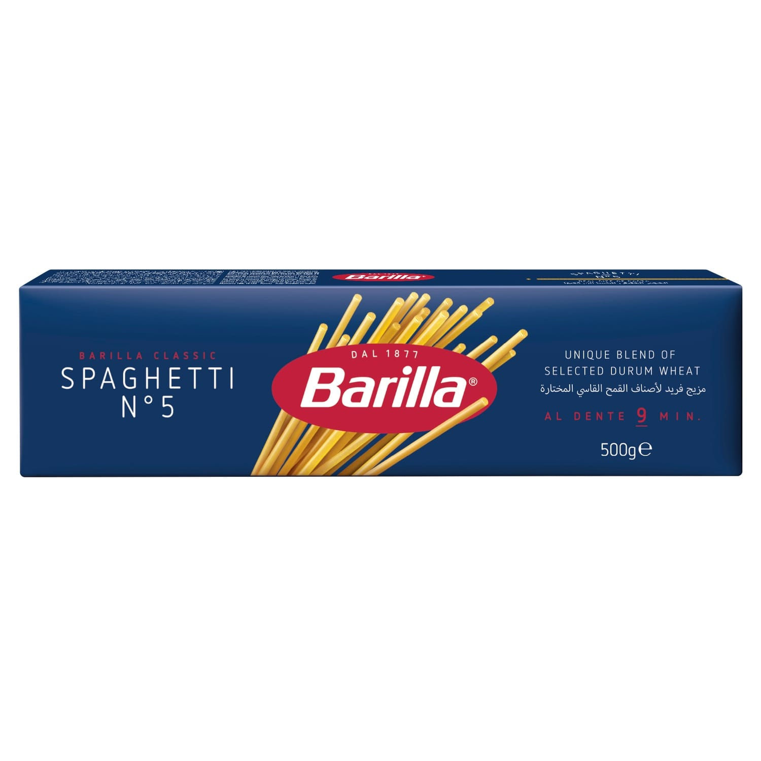 Barilla Pasta Rigatoni 500g