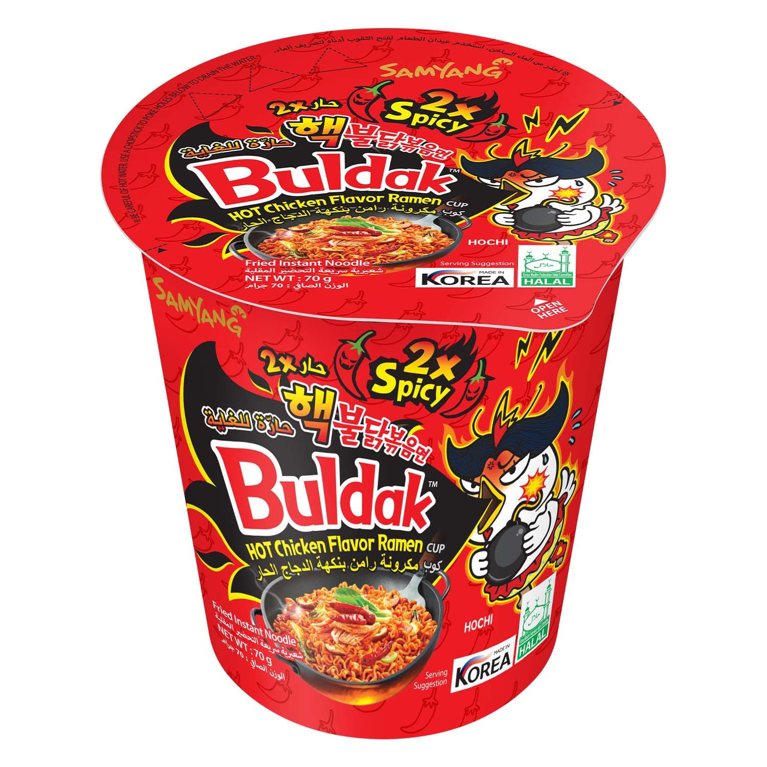 Samyang Buldak 2x Spicy Hot Chicken Flavor Fried Instant Cup Noodles 70G