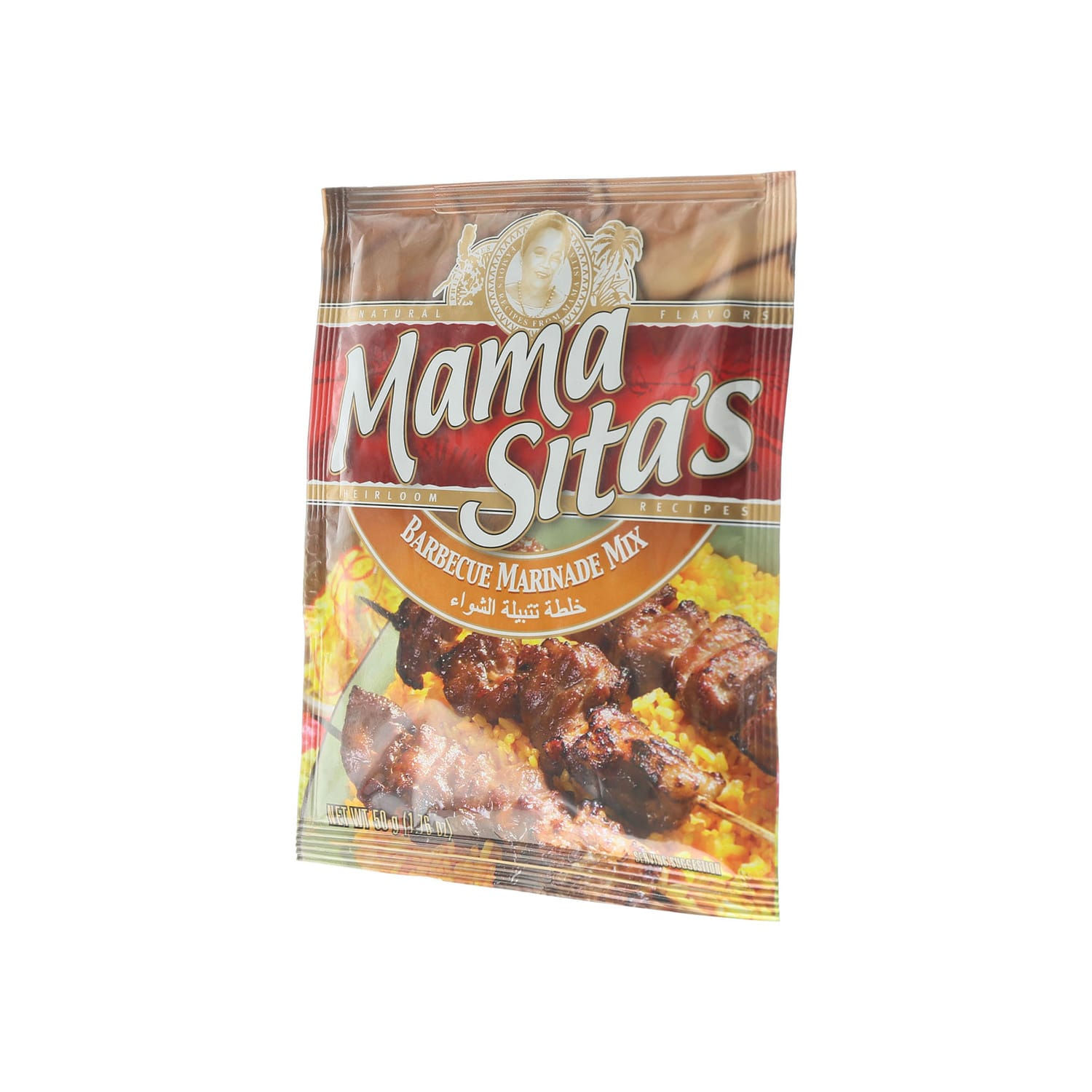 Mama Sita's Savoury Adobo Mix 50g