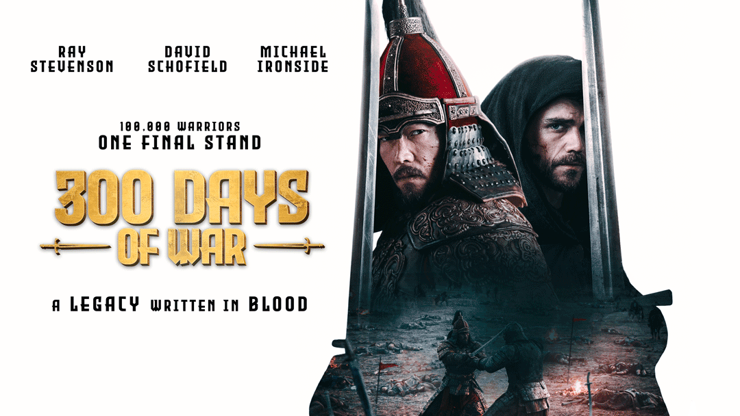 300DaysOfWar_TVP_CoverArt.gif