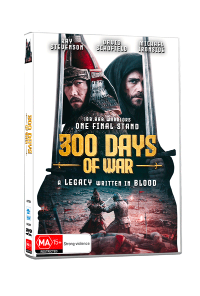 300DaysOfWar_3DBoxNew.gif