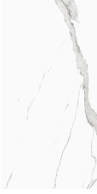 Statuario Random Natural