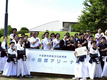 神奈川県剣道道場連盟大会(2026.5.31)