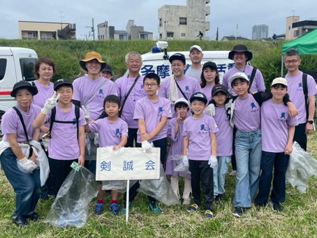 第47回多摩川美化活動(2026.6.7)