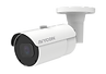 8MP H.265 LONG RANGE LPR BULLET NETWORK CAMERA
