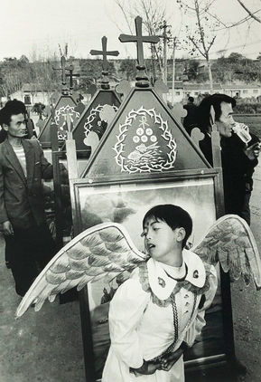 Yang+Yankang_Angel_51x41cm_1999.jpeg