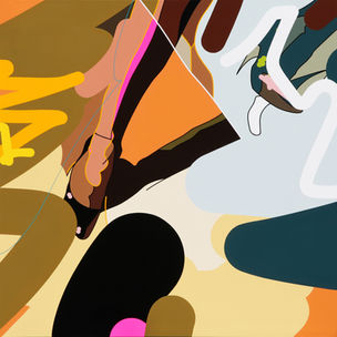 How I Feel Better 1 100 x 100 2018.jpg