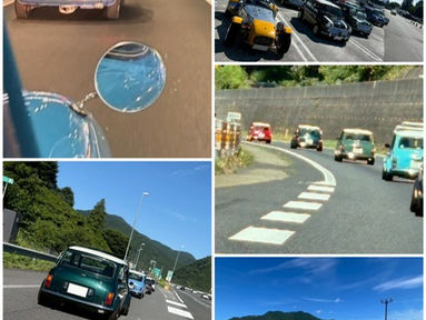 ガレカミツーリング