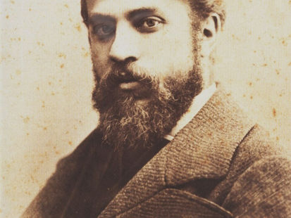 Venerable Antoni Gaudí: Architect and Patron of Sacred Art