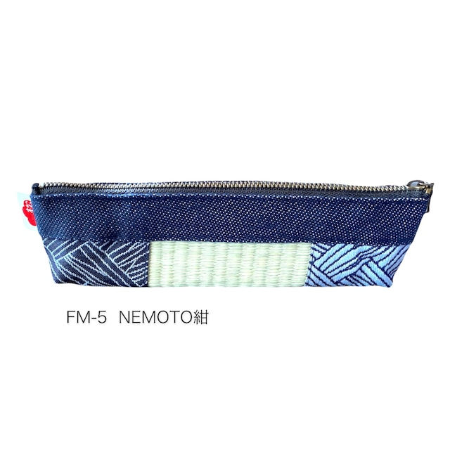 Miniature : Trousse en tatami