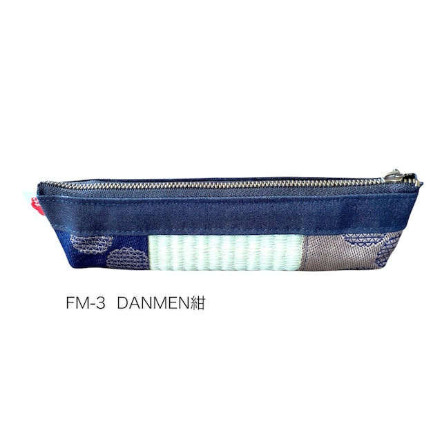 Miniature : Trousse en tatami
