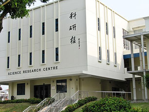 HCI Science Research Centre