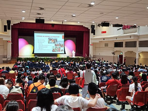 Singapore secondary school selection