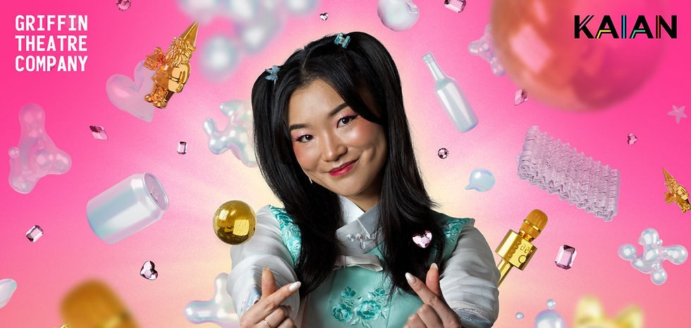 Koreaboo x KAIAN (July 2025)