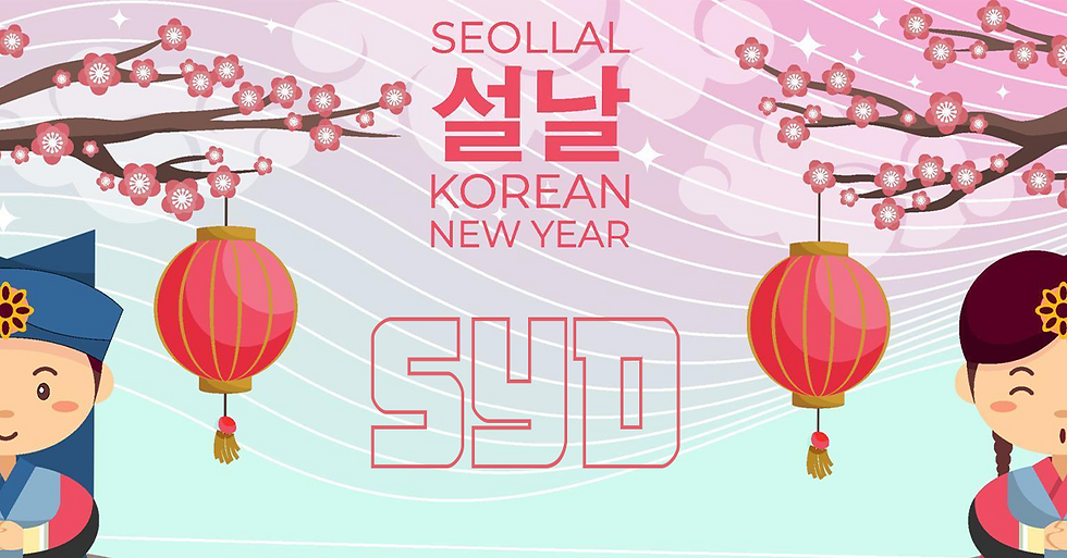 Seollal Sydney Dinner