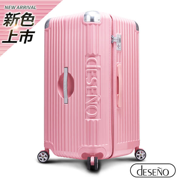 Thumbnail: 30" Trunk Polycarbonate