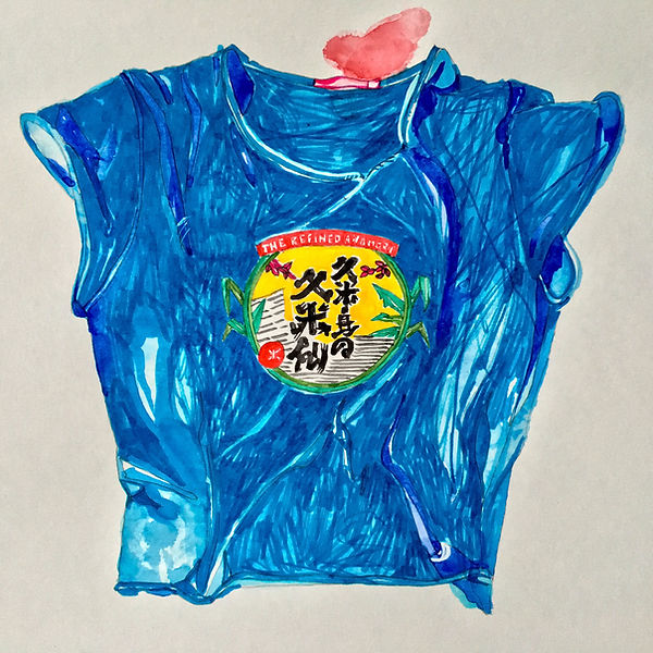 5 T-shirt .JPG