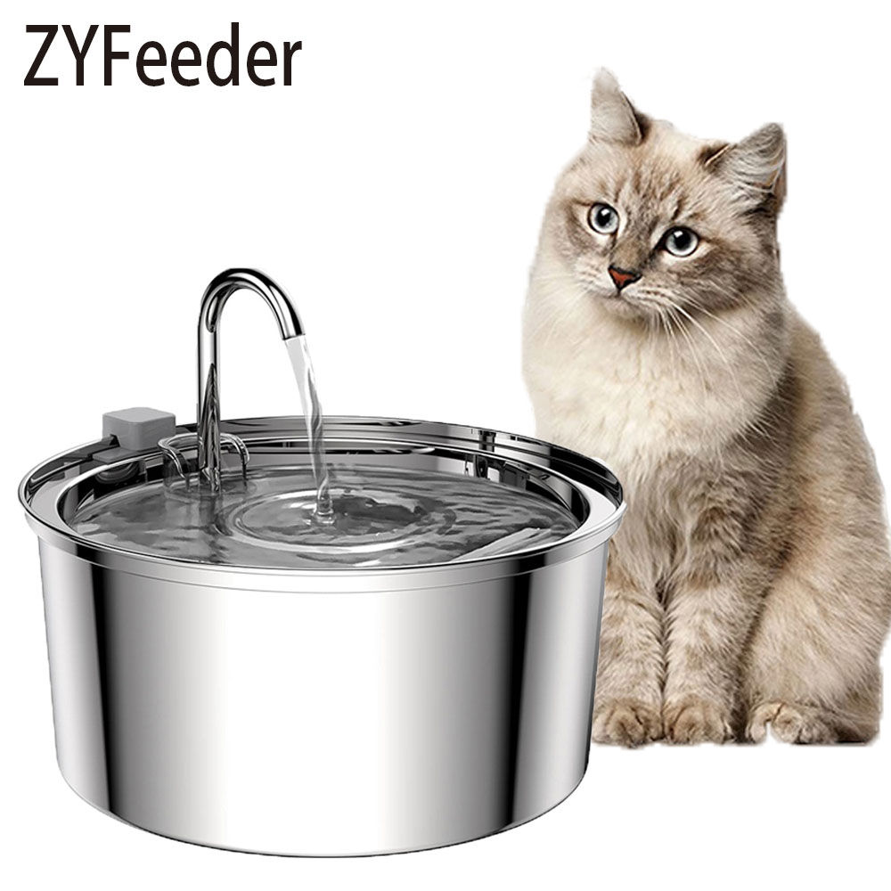 Stainless Steel Cat Water Fountain