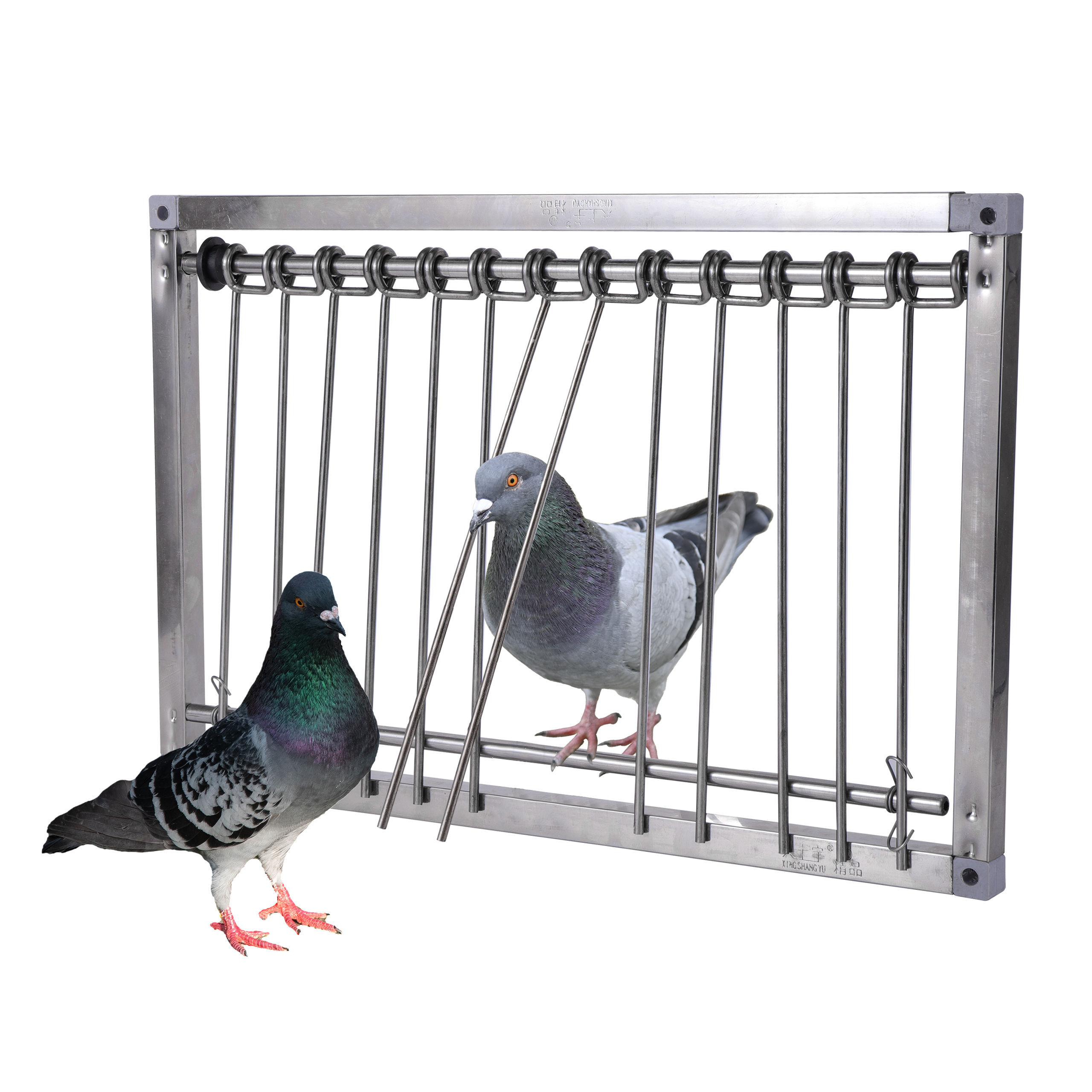 Stainless Steel Pigeon Door