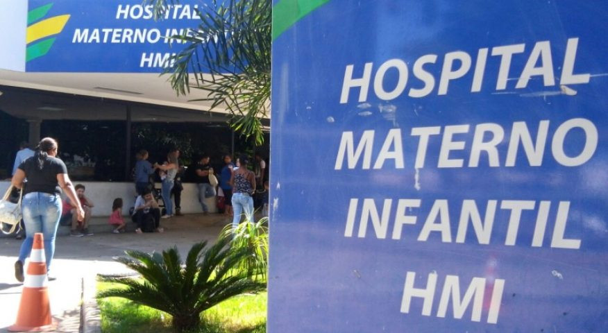 Hospital Materno Infantil (Foto: Diomicio Gomes)