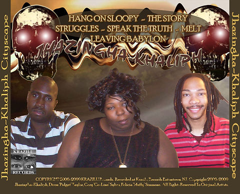 Cityscape Back Cover.jpg