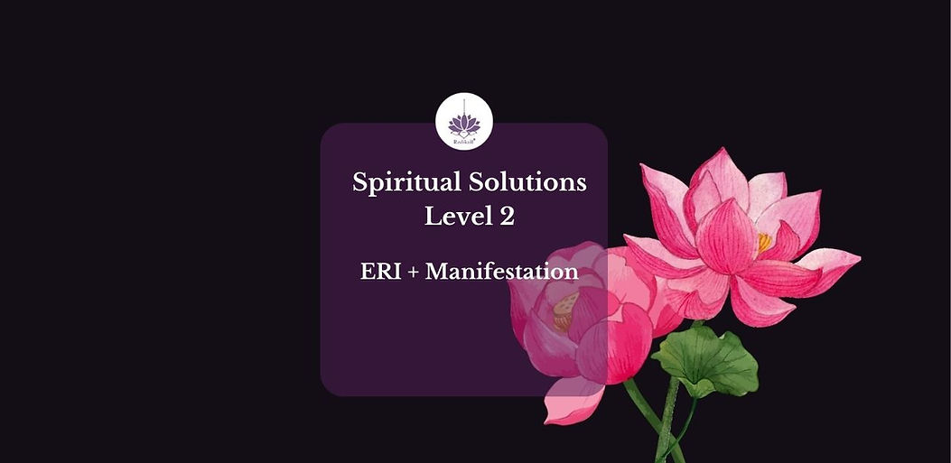 Program poster for SS Level 2 - ERI & Manifestation (March 2026)